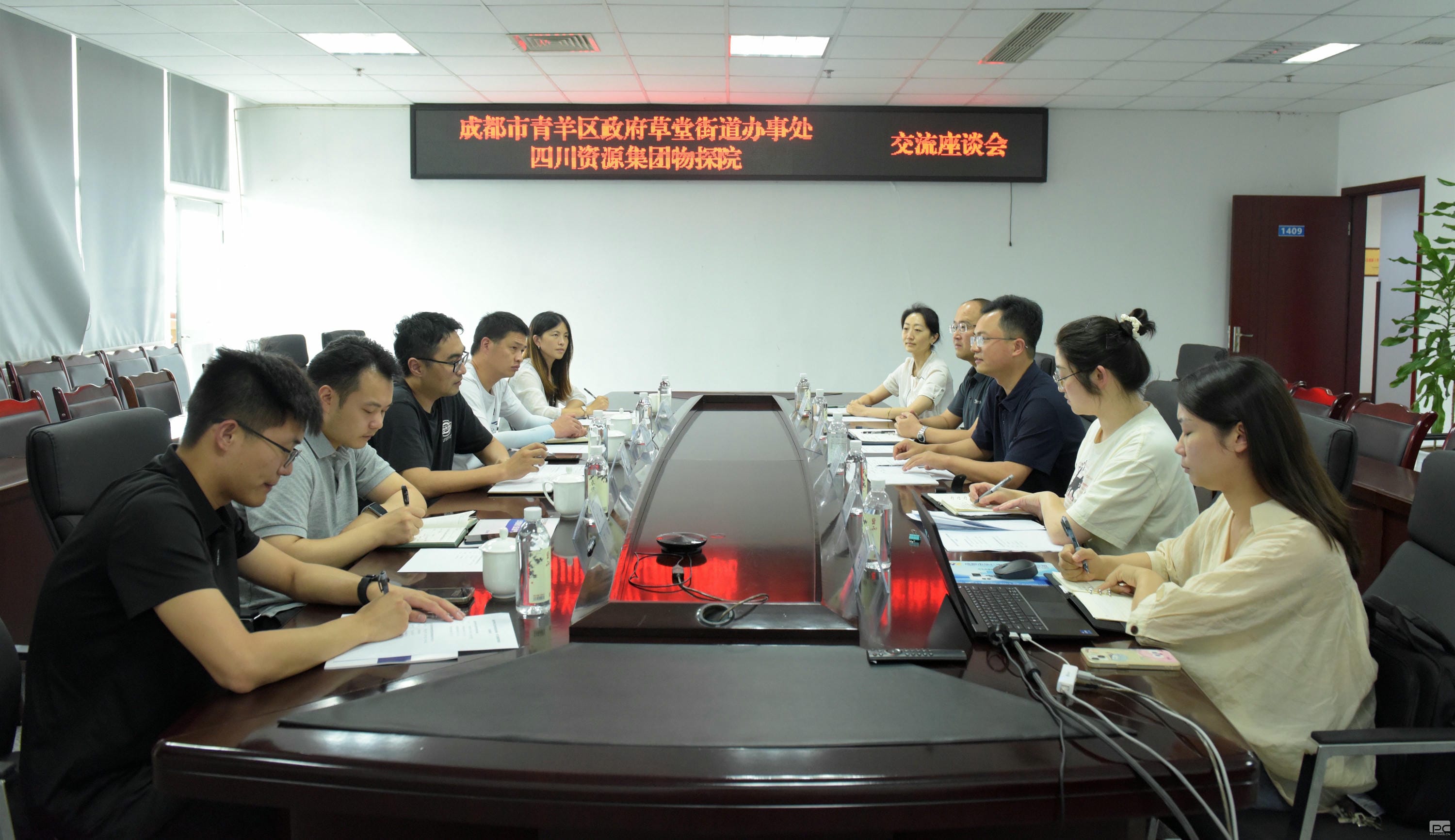 yd2333云顶电子游戏(中国)有限公司