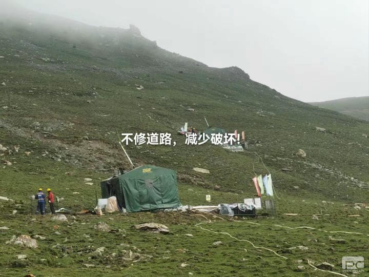yd2333云顶电子游戏(中国)有限公司
