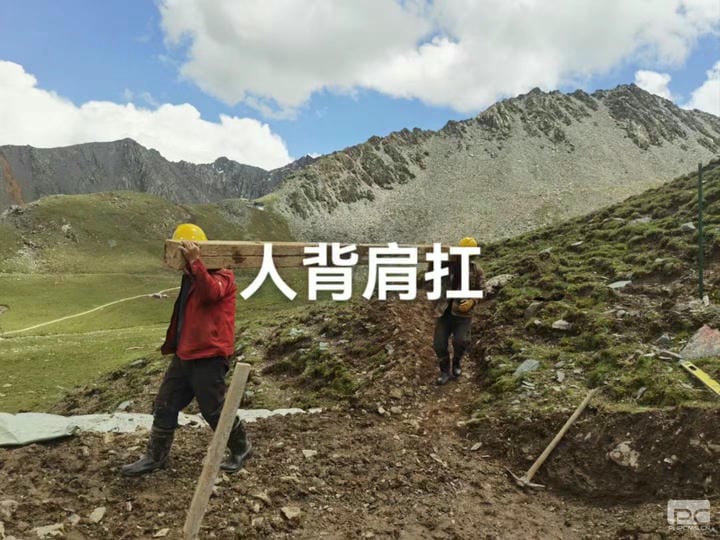 yd2333云顶电子游戏(中国)有限公司