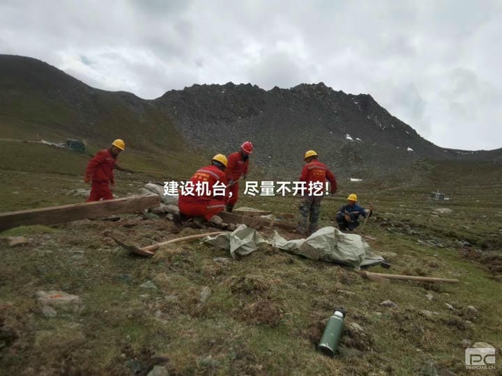 yd2333云顶电子游戏(中国)有限公司