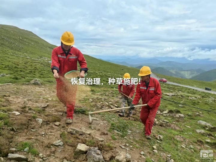 yd2333云顶电子游戏(中国)有限公司