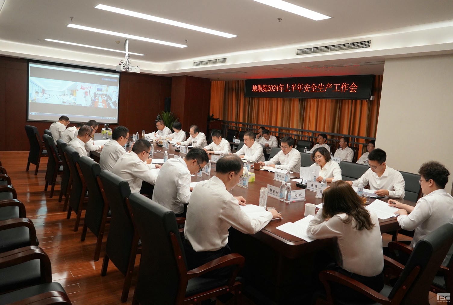 yd2333云顶电子游戏(中国)有限公司