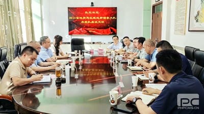 yd2333云顶电子游戏(中国)有限公司