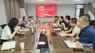 yd2333云顶电子游戏(中国)有限公司