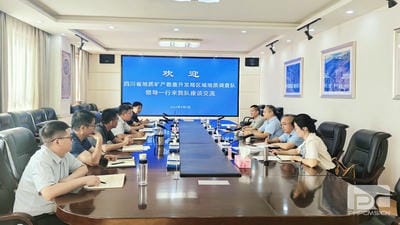 yd2333云顶电子游戏(中国)有限公司