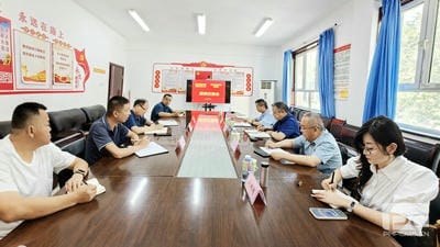 yd2333云顶电子游戏(中国)有限公司