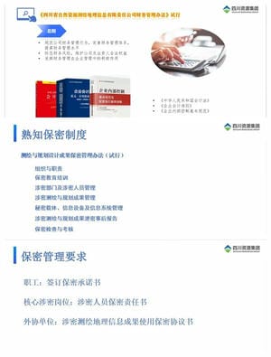 yd2333云顶电子游戏(中国)有限公司