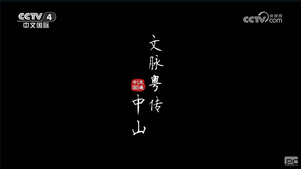 yd2333云顶电子游戏(中国)有限公司