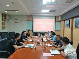 yd2333云顶电子游戏(中国)有限公司