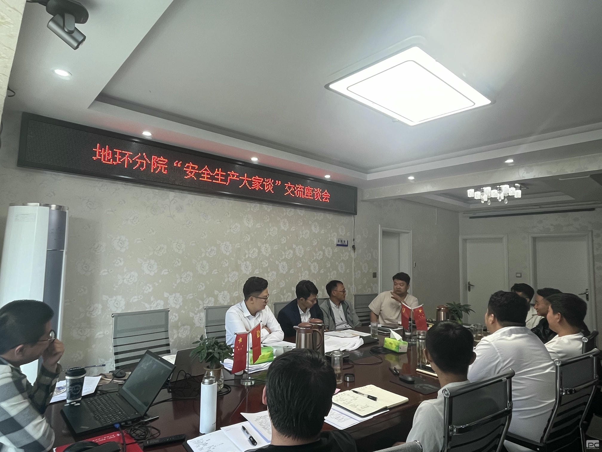 yd2333云顶电子游戏(中国)有限公司