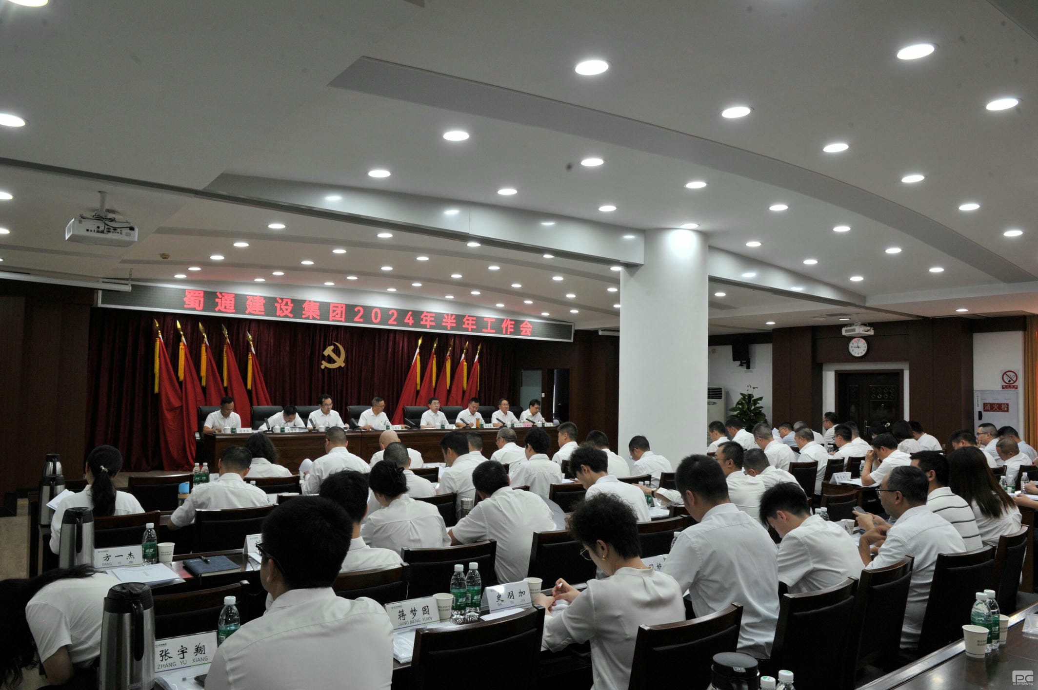 yd2333云顶电子游戏(中国)有限公司