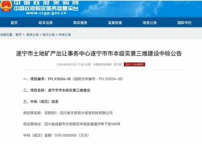 yd2333云顶电子游戏(中国)有限公司