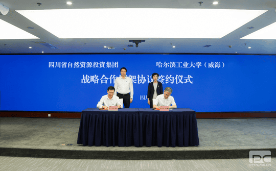 yd2333云顶电子游戏(中国)有限公司