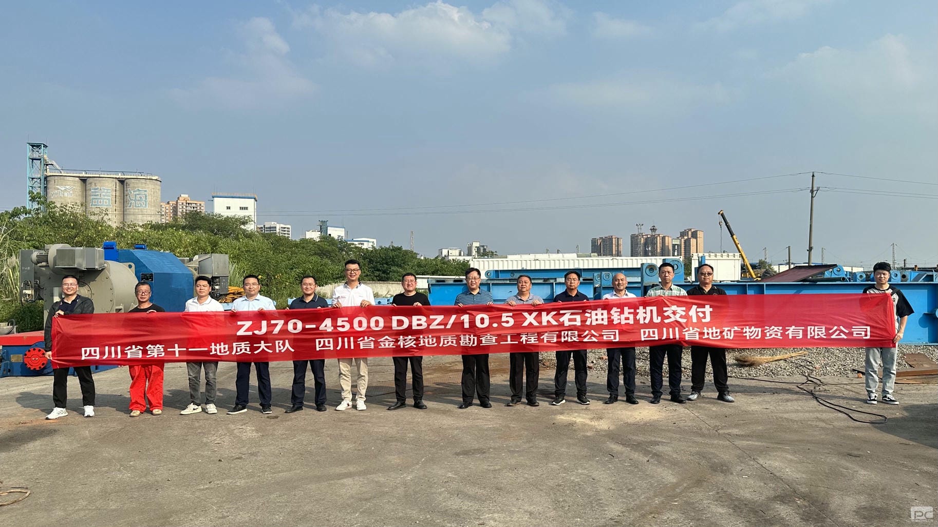 yd2333云顶电子游戏(中国)有限公司