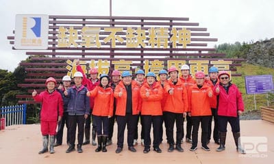 yd2333云顶电子游戏(中国)有限公司