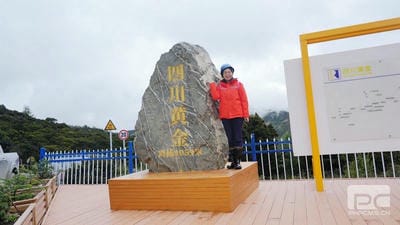 yd2333云顶电子游戏(中国)有限公司