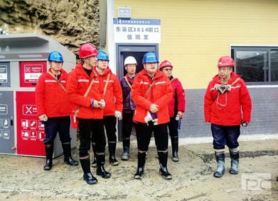 yd2333云顶电子游戏(中国)有限公司