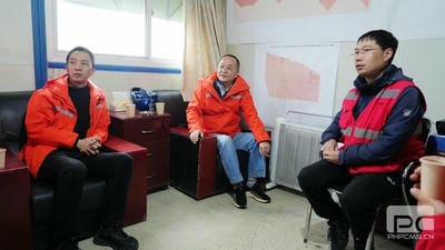 yd2333云顶电子游戏(中国)有限公司