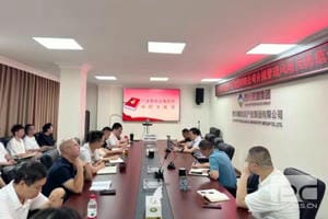 yd2333云顶电子游戏(中国)有限公司