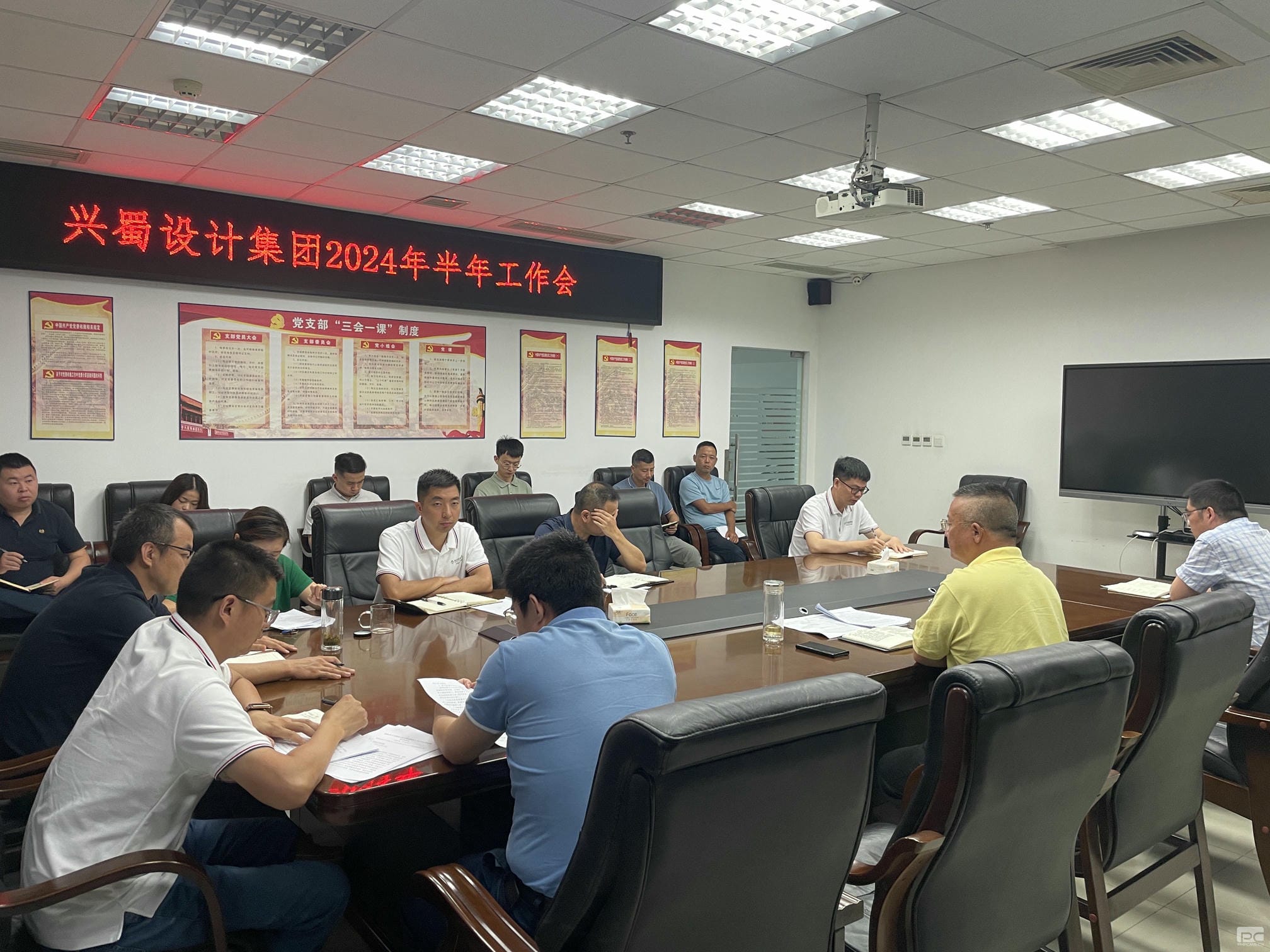 yd2333云顶电子游戏(中国)有限公司