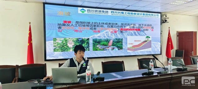 yd2333云顶电子游戏(中国)有限公司