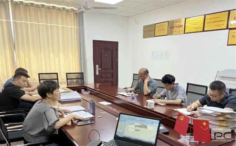 地矿集团对和地矿业开展团结监视检查