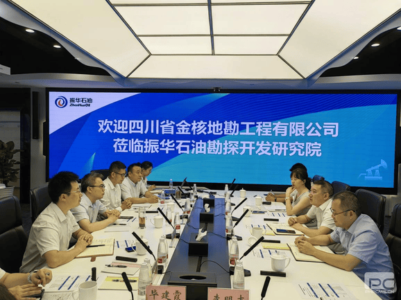 yd2333云顶电子游戏(中国)有限公司