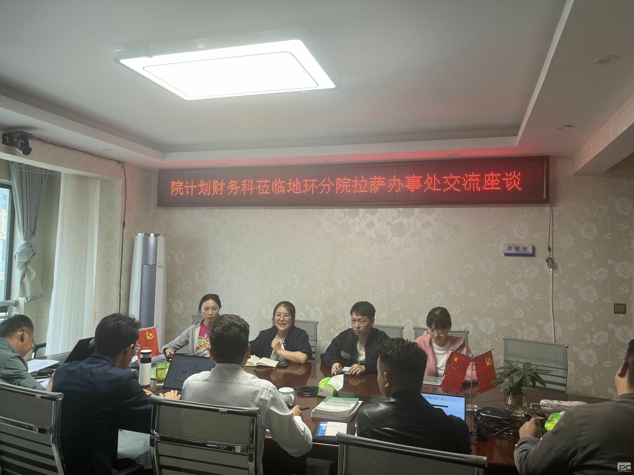 yd2333云顶电子游戏(中国)有限公司