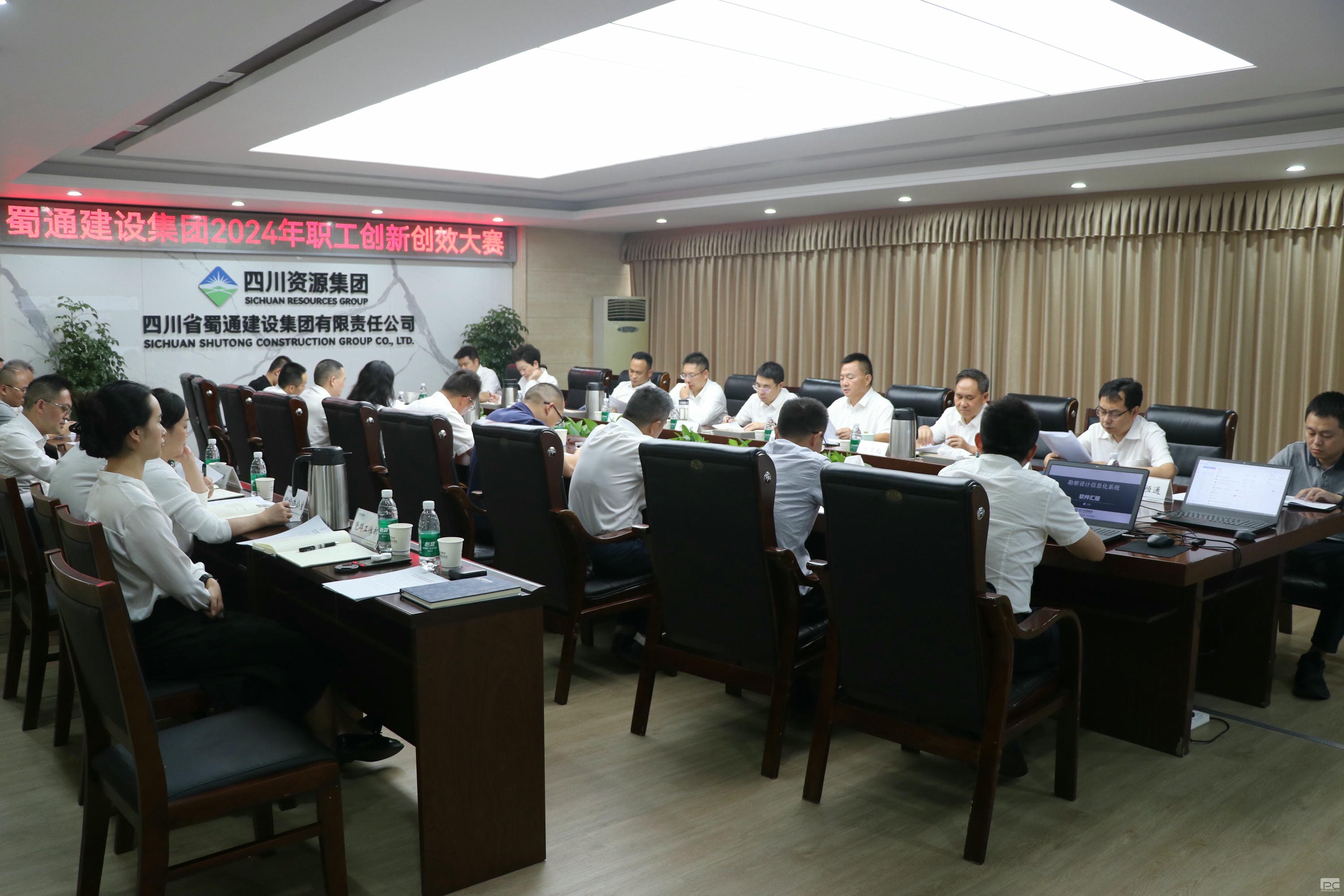 yd2333云顶电子游戏(中国)有限公司