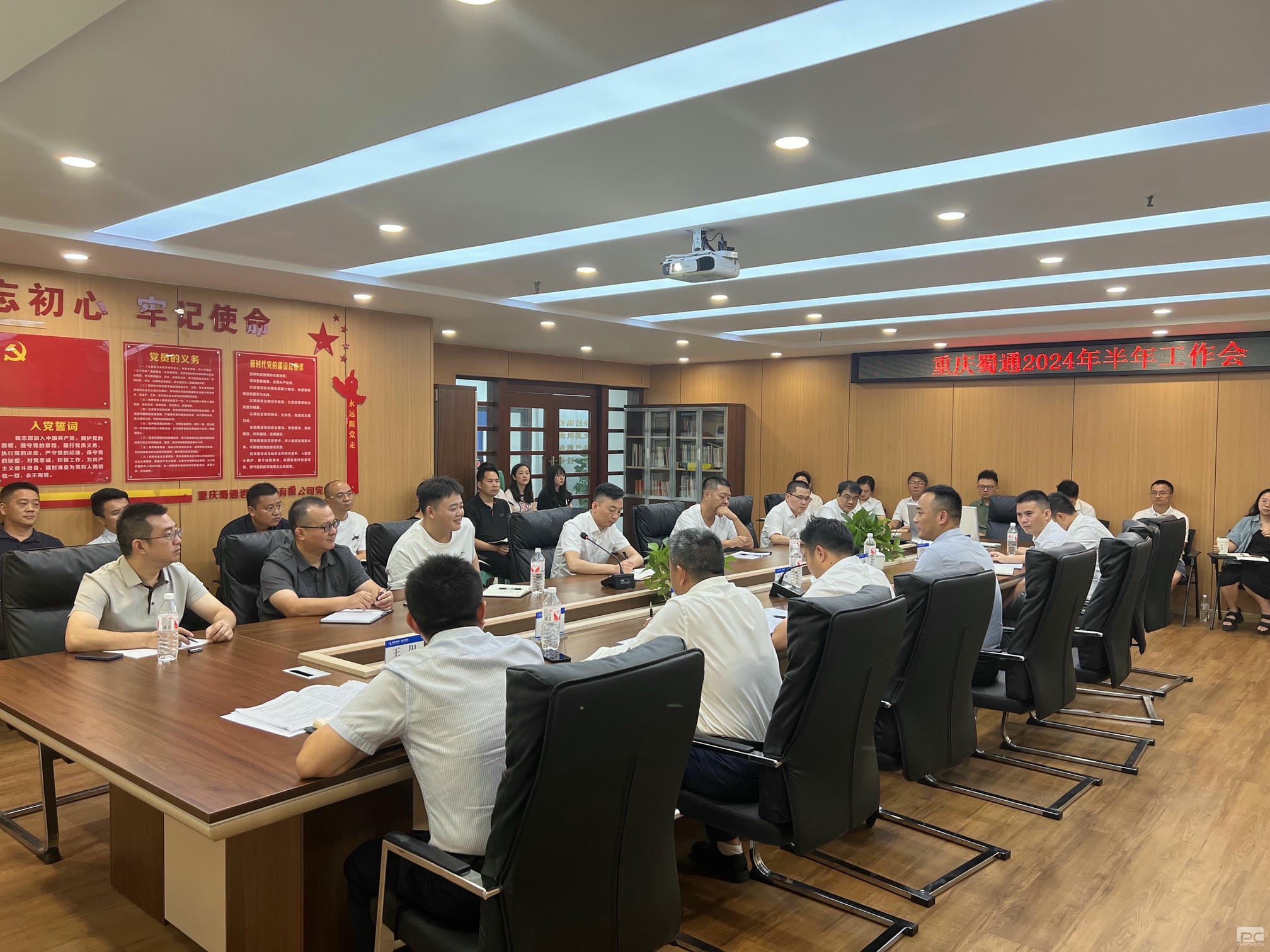 yd2333云顶电子游戏(中国)有限公司