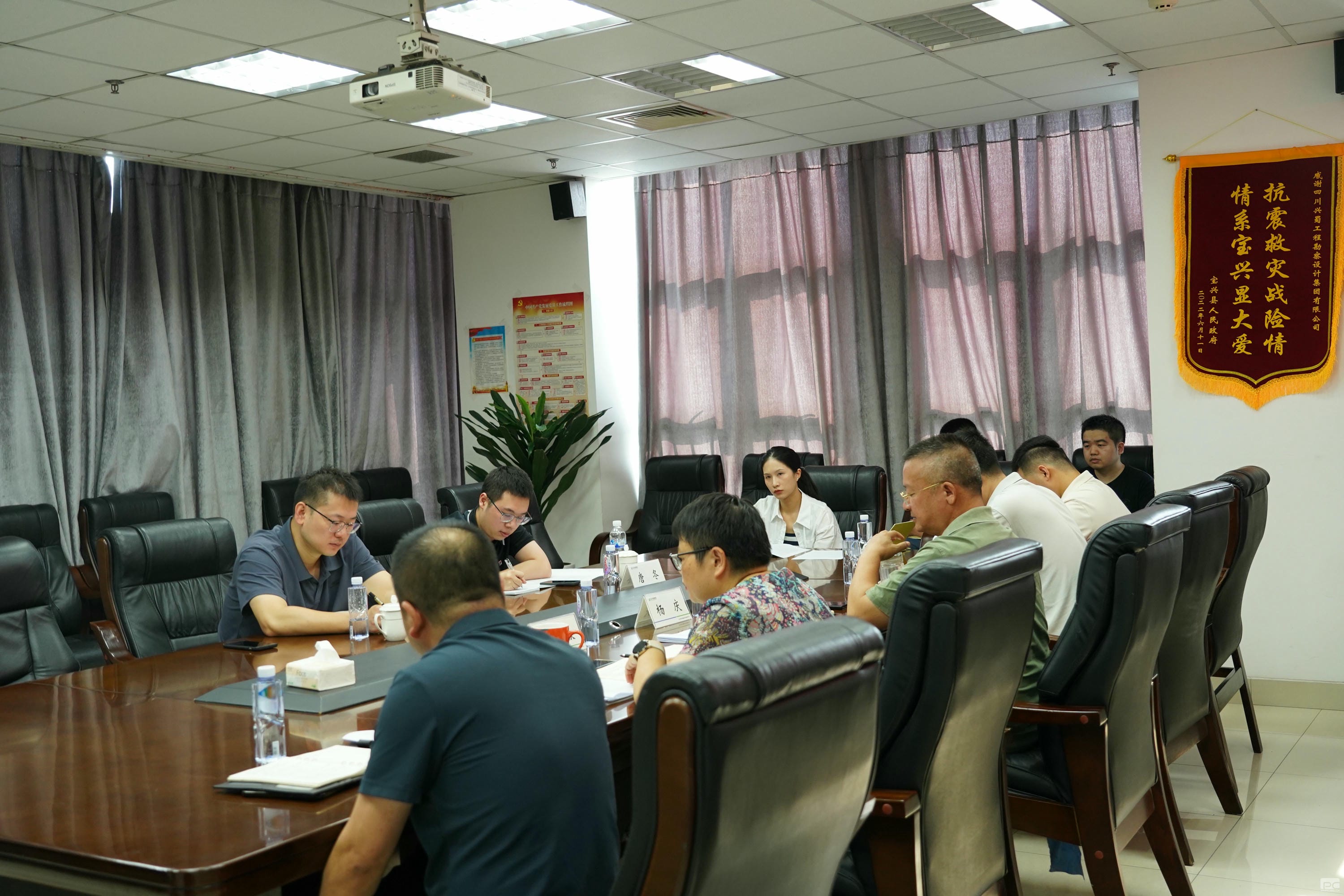 yd2333云顶电子游戏(中国)有限公司