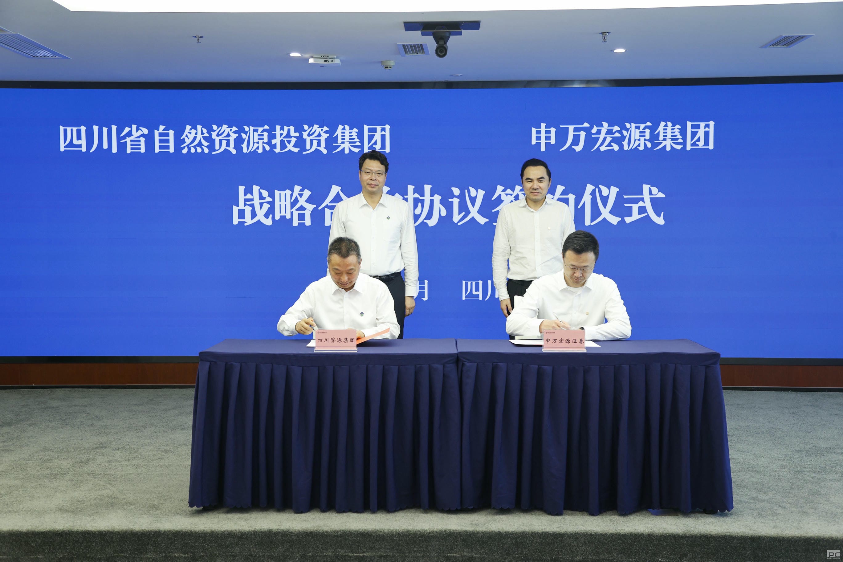 yd2333云顶电子游戏(中国)有限公司