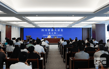 yd2333云顶电子游戏(中国)有限公司