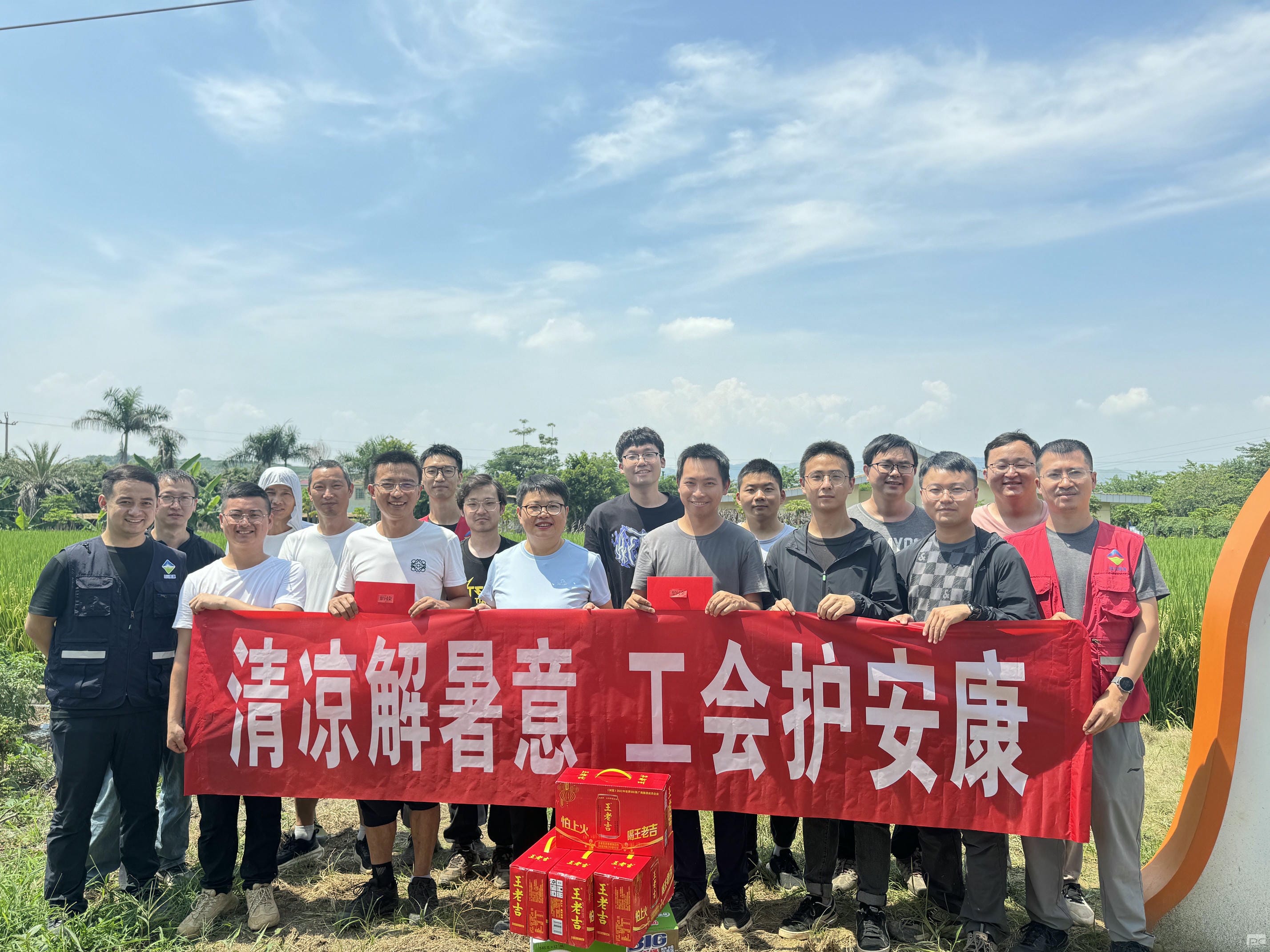 yd2333云顶电子游戏(中国)有限公司
