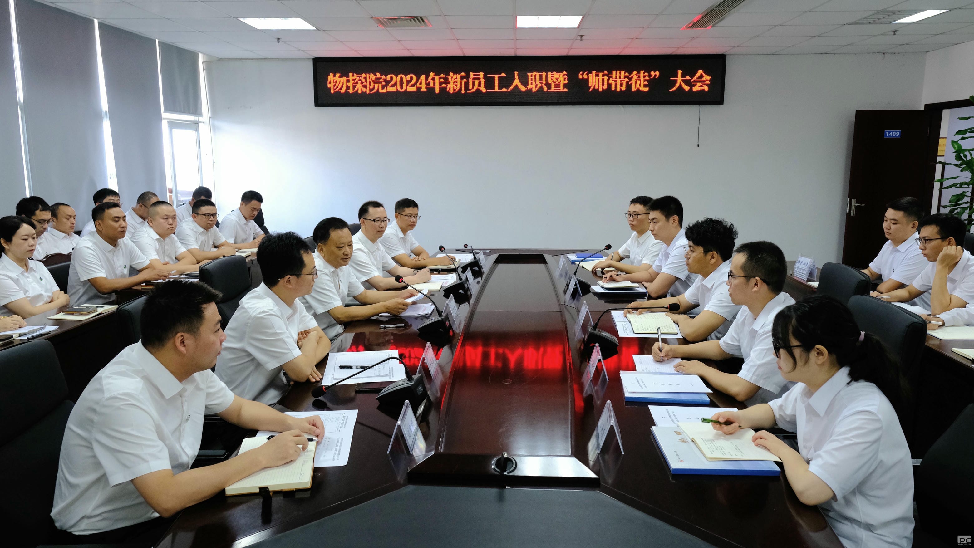 yd2333云顶电子游戏(中国)有限公司