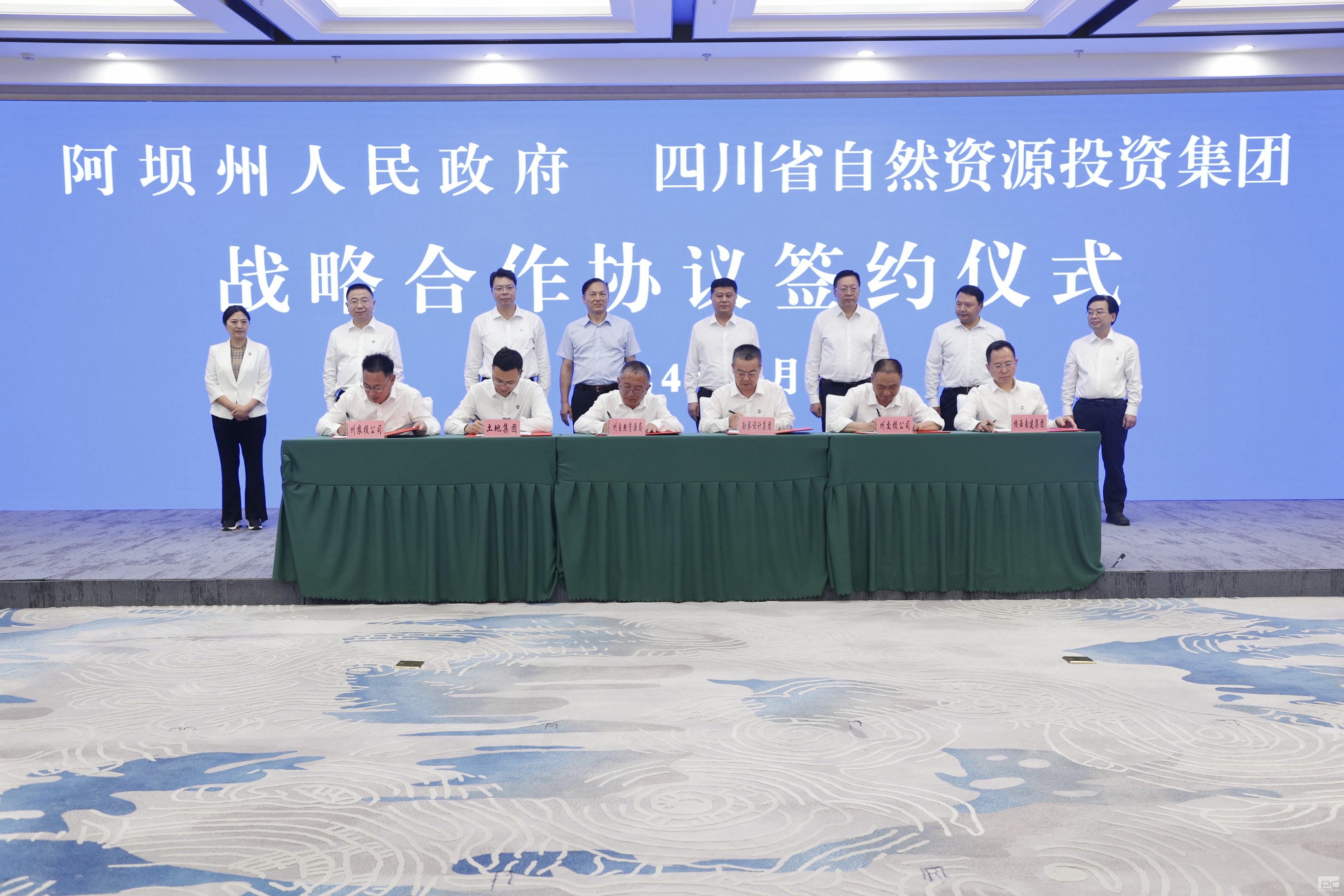 yd2333云顶电子游戏(中国)有限公司