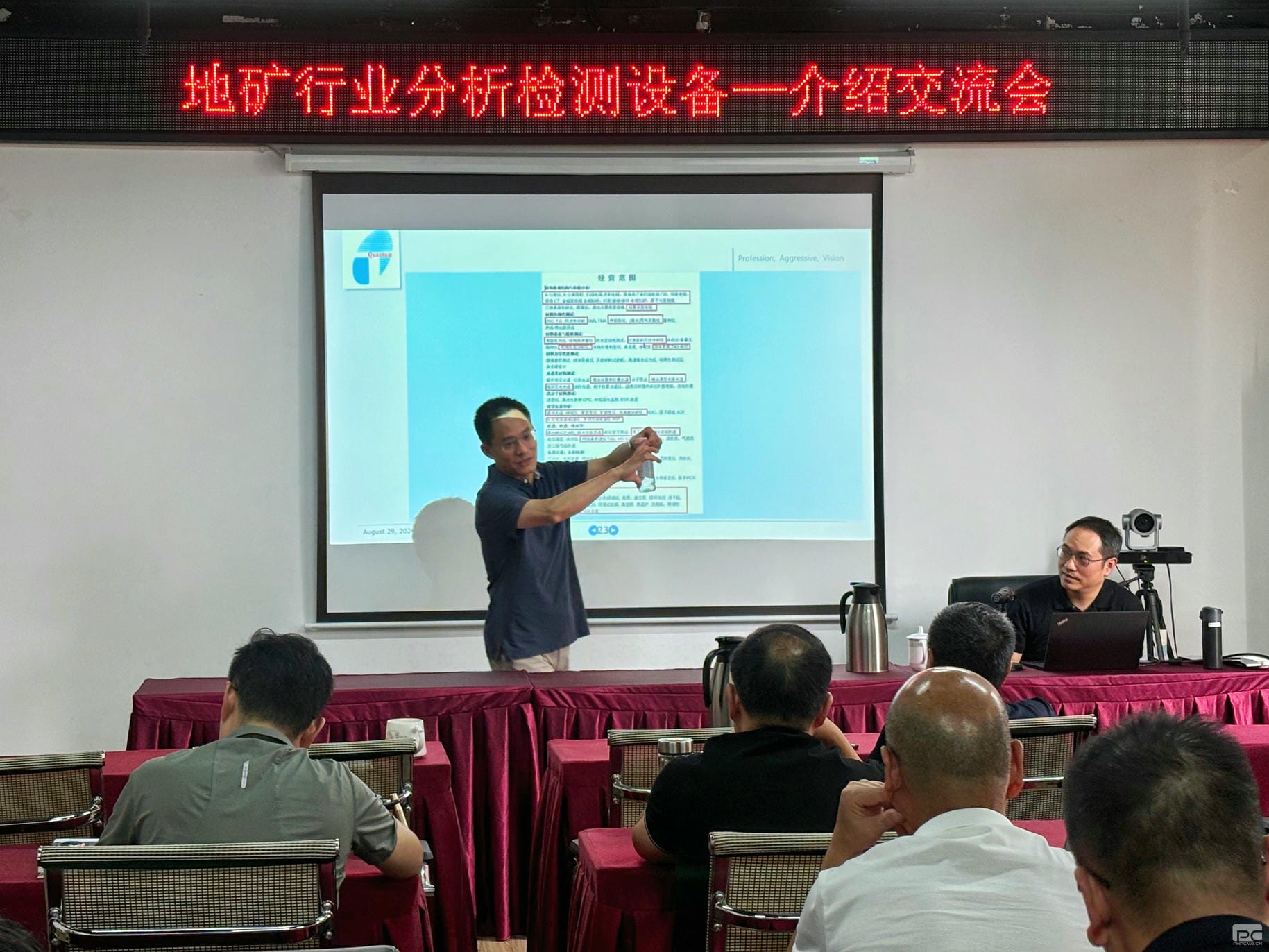 yd2333云顶电子游戏(中国)有限公司