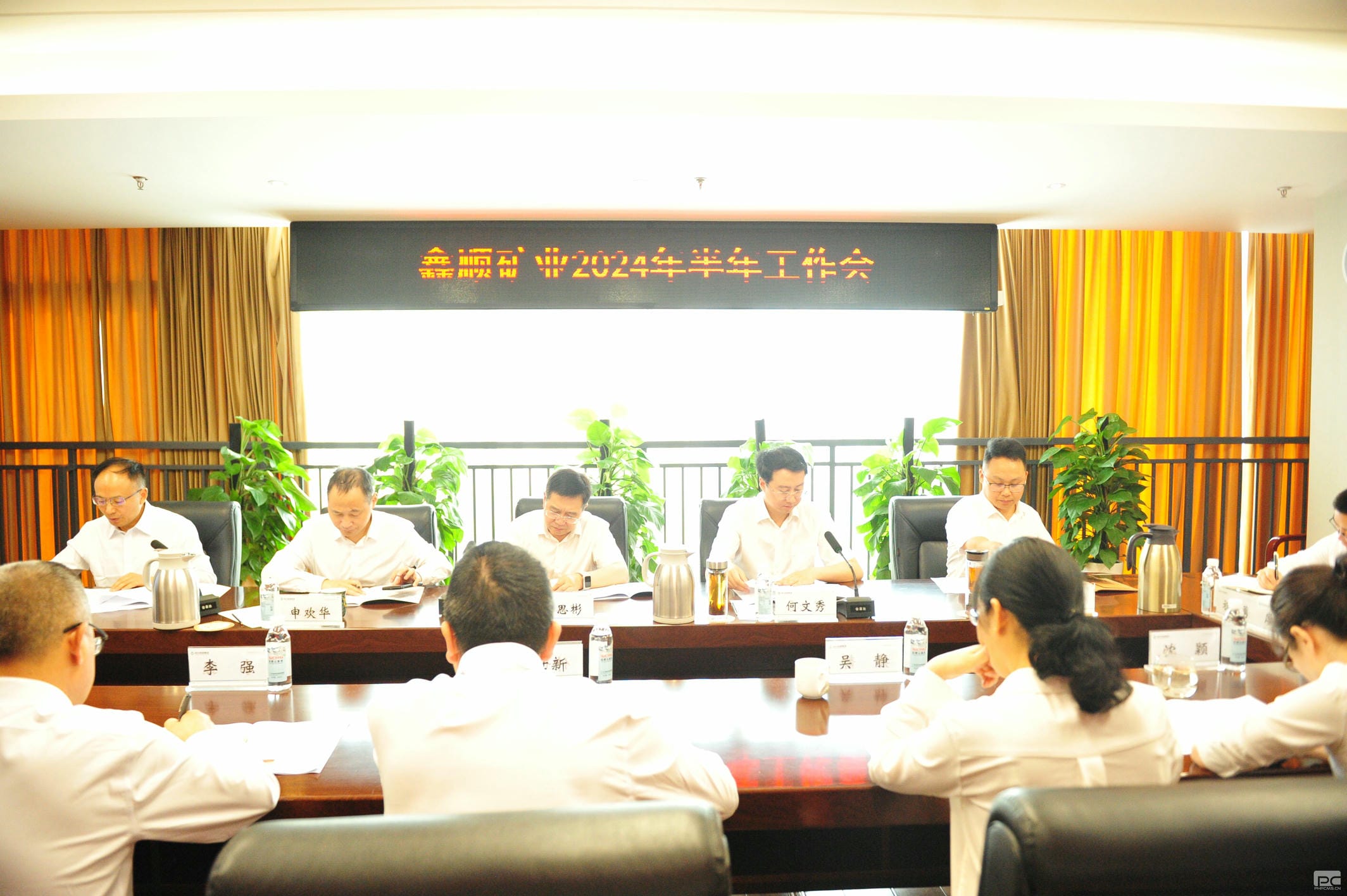 yd2333云顶电子游戏(中国)有限公司