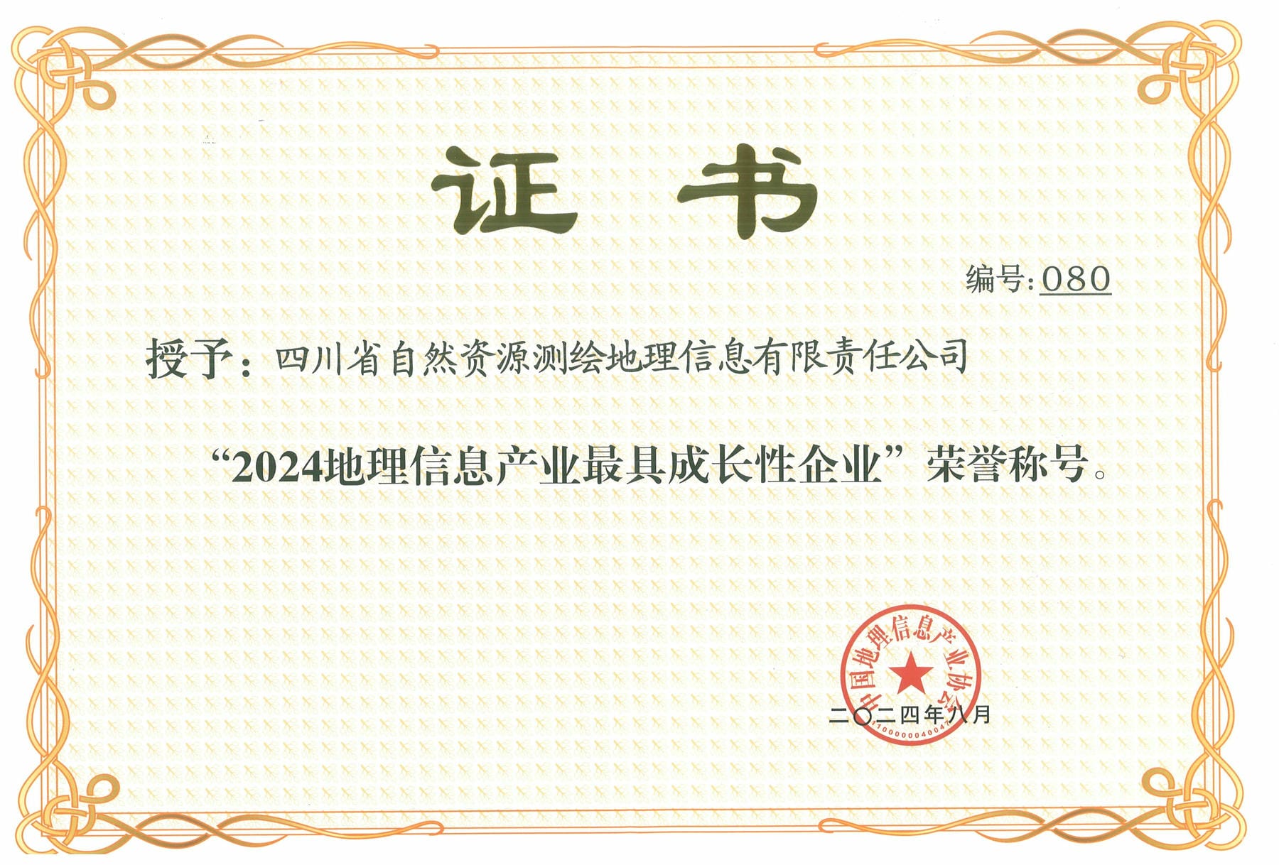 yd2333云顶电子游戏(中国)有限公司
