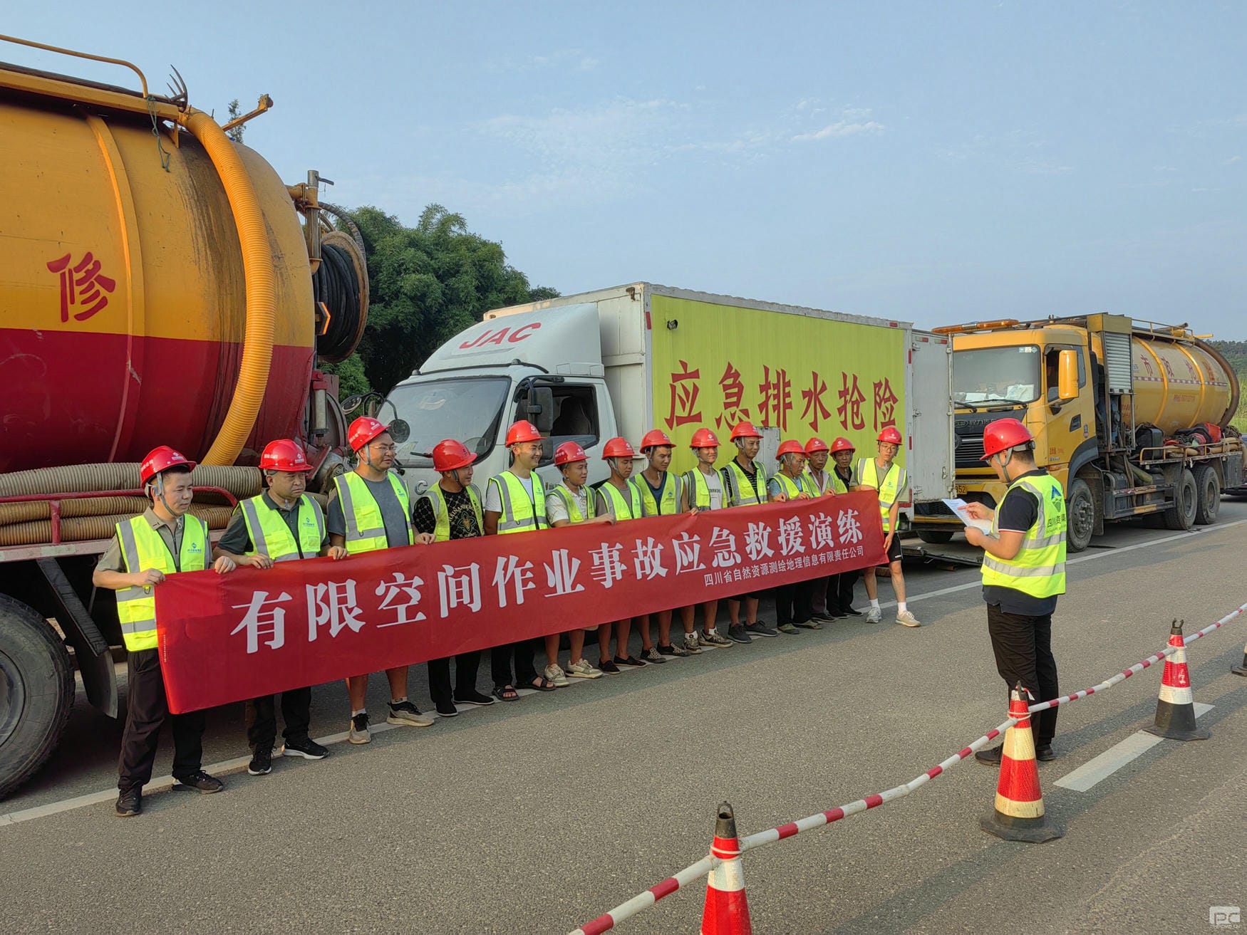 yd2333云顶电子游戏(中国)有限公司