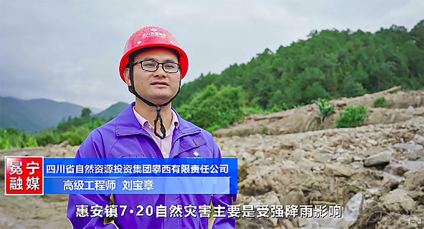 yd2333云顶电子游戏(中国)有限公司