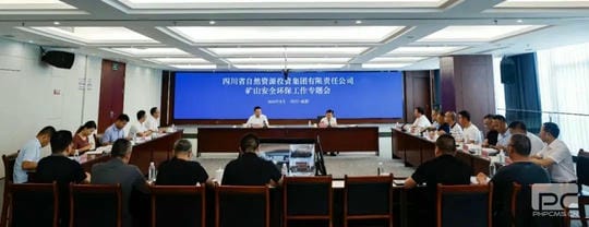 yd2333云顶电子游戏(中国)有限公司