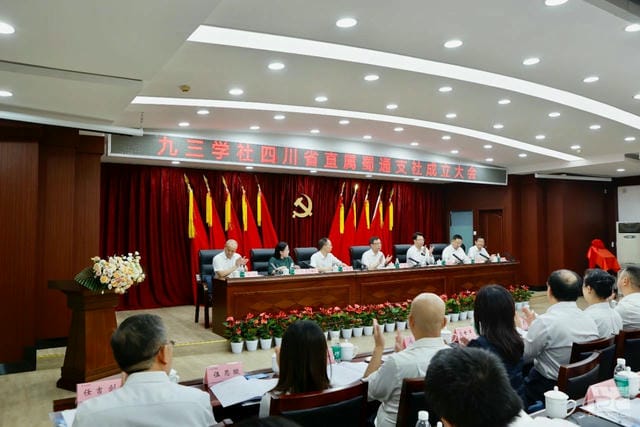 yd2333云顶电子游戏(中国)有限公司