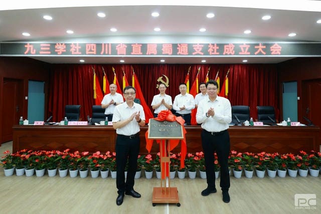 yd2333云顶电子游戏(中国)有限公司