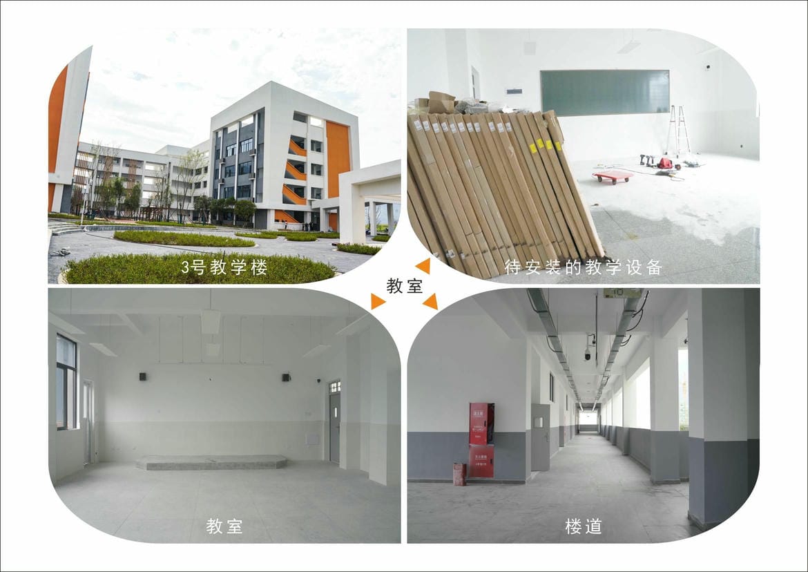 yd2333云顶电子游戏(中国)有限公司