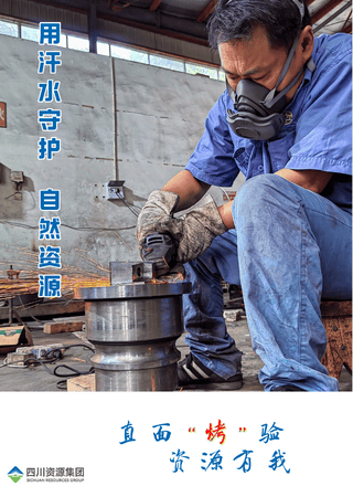 yd2333云顶电子游戏(中国)有限公司