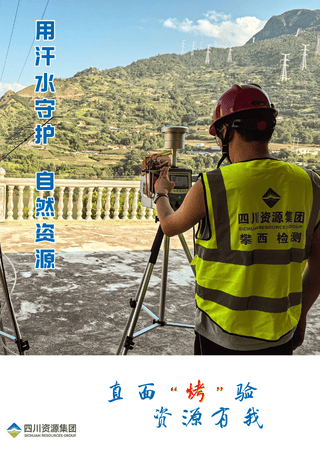 yd2333云顶电子游戏(中国)有限公司