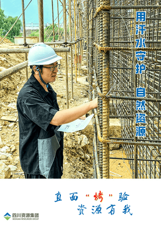 yd2333云顶电子游戏(中国)有限公司