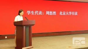 yd2333云顶电子游戏(中国)有限公司