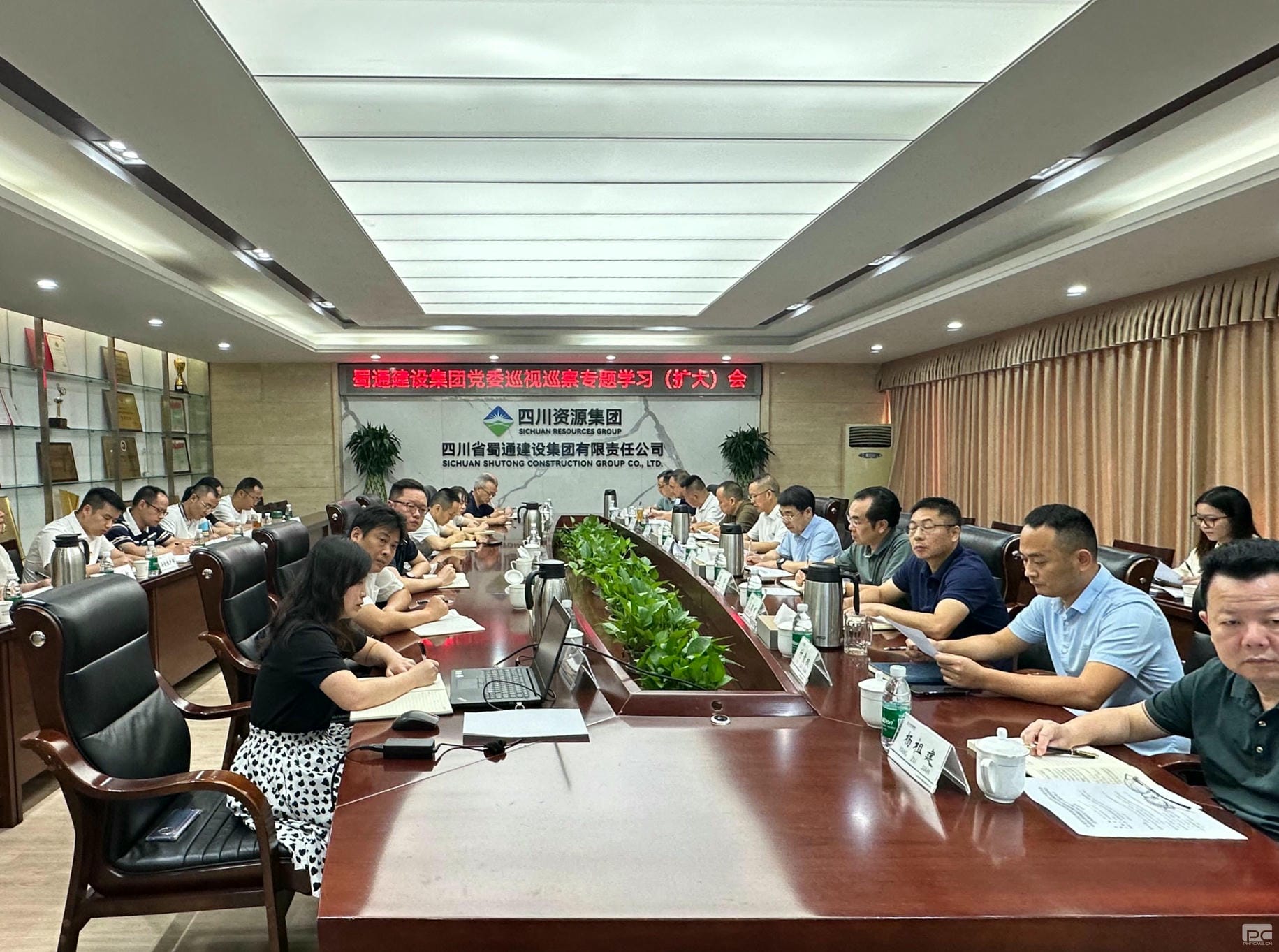 yd2333云顶电子游戏(中国)有限公司